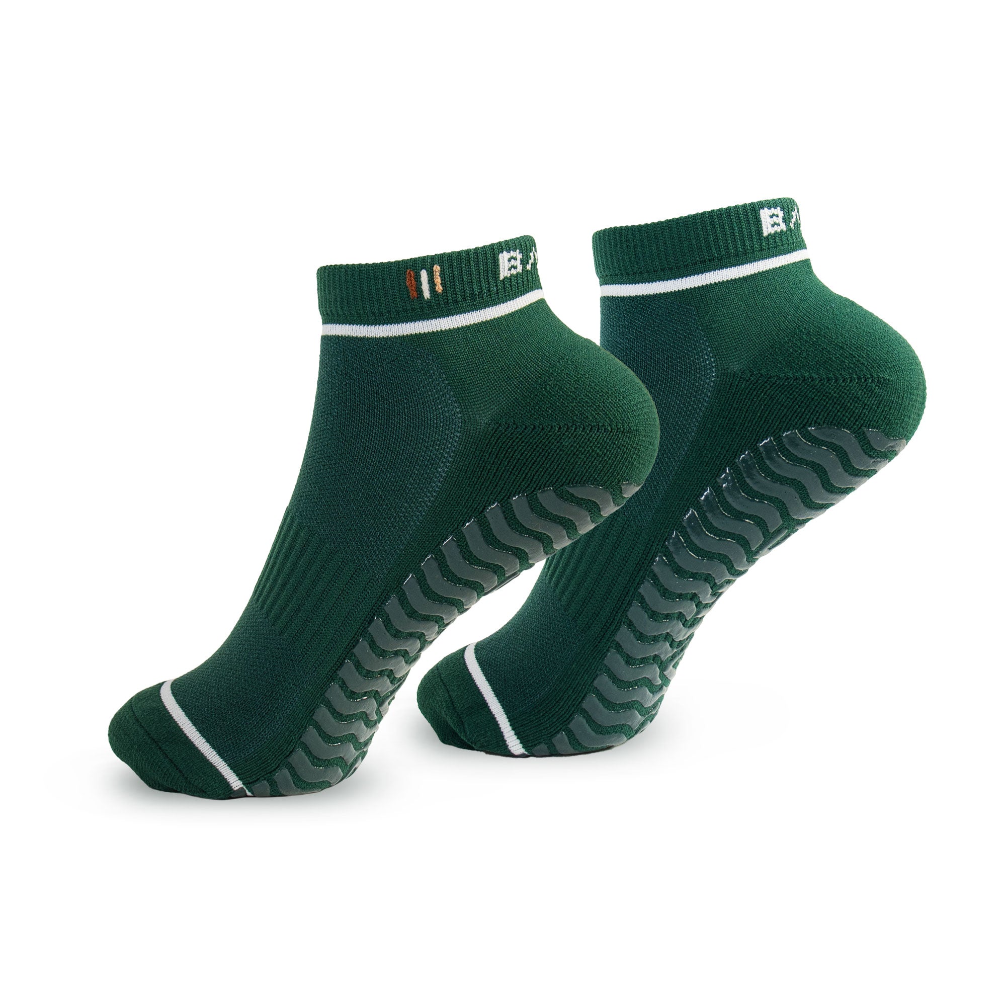 Lot de 2 paires de chaussettes antidérapantes Studio Anthracite/Vert Forêt